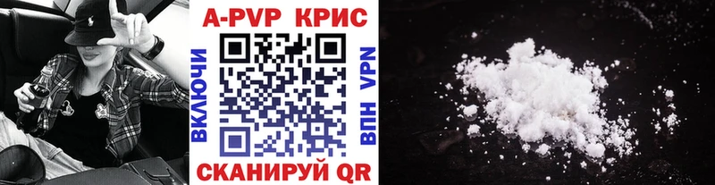 A PVP СК Мурманск