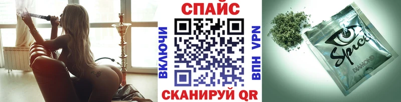 купить закладку  Мурманск  БУТИРАТ 99% 