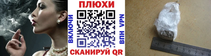 что такое наркотик  Мурманск  ГАШИШ 40% ТГК 