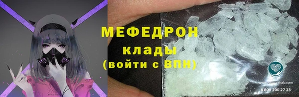 СК Баксан
