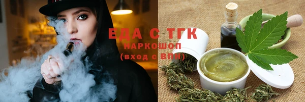 гидропоника Арсеньев