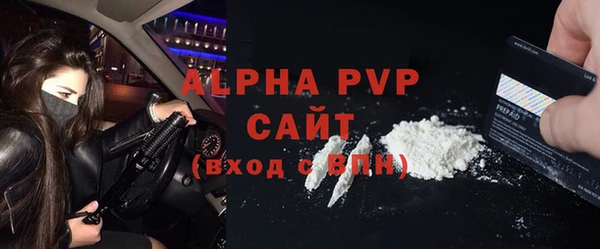 СК Баксан