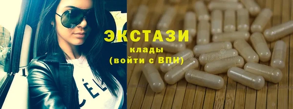 СК Баксан