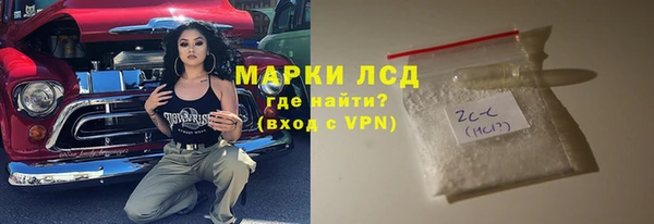 СК Баксан