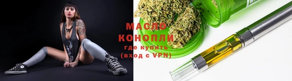 MESCALINE Аркадак