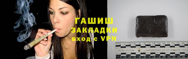 скорость Горнозаводск