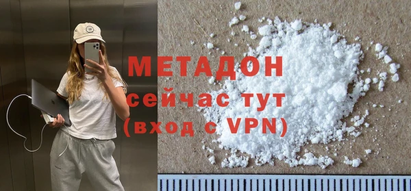 MESCALINE Аркадак