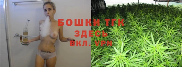 гидропоника Арсеньев