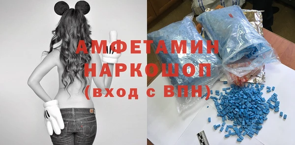 гидропоника Арсеньев