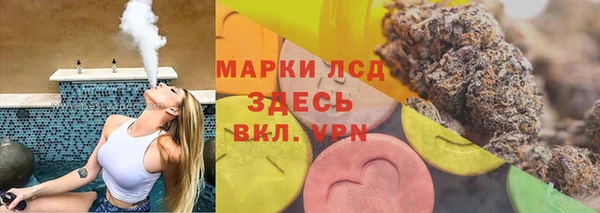 СК Баксан