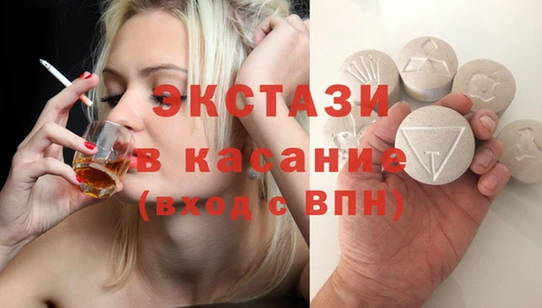 СК Баксан