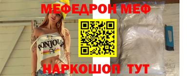 бутират Заволжье