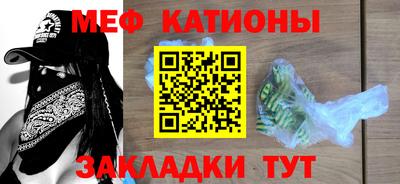 амф Заводоуковск