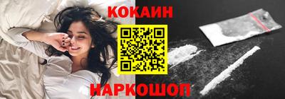 амф Заводоуковск