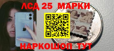 бутират Заволжье