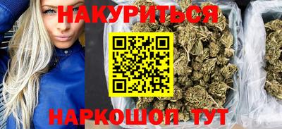 амф Заводоуковск