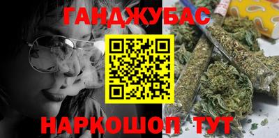 альфа пвп VHQ Протвино
