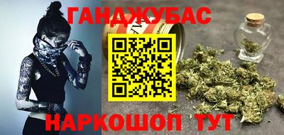 амф Заводоуковск