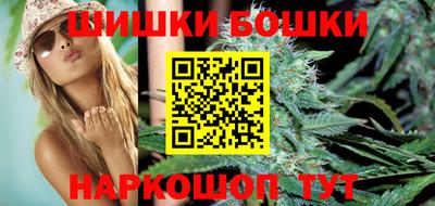 бутират Заволжье