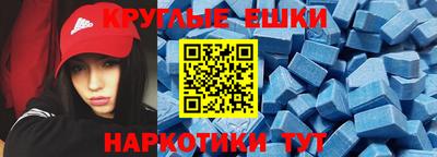 каннабис Жуковский