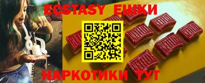 бутират Заволжье