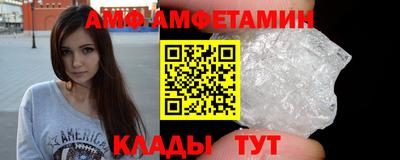 каннабис Жуковский