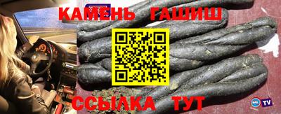 амф Заводоуковск