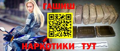 амф Заводоуковск