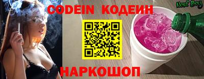 каннабис Жуковский