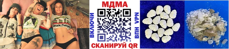 MDMA Molly  Мурманск 