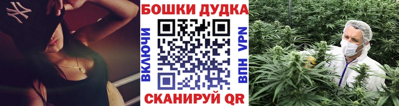 Марихуана VHQ Мурманск