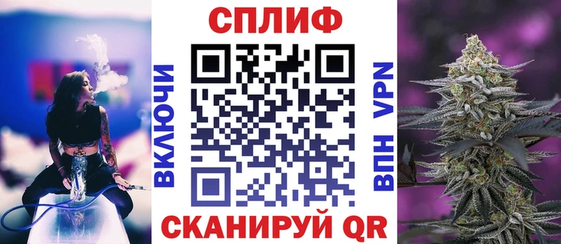 Каннабис SATIVA & INDICA  Мурманск 